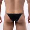 Трусы мужские Cueca Masculina Трусы с леопардовым краем Heren Strak Slip Uomo Сексуальное микро нижнее белье Половина спины Бикини Ropa Интерьер Hombre Эротика