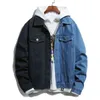 Men's Jackets High Quality Mens Denim Jacket Black Blue Two Color Contrast Jacket Coat Trendy Pure Color Red Denim Top; 231020