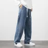 American Solid Color Jeans Spring en Autumn Men's High Street Rechte veelzijdige modemerk grote losse breedbeenbroek