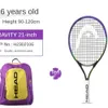 Raquetes de squash raquete de tênis com sacos esporte para crianças 21 23 25 Polegada iniciantes de carbono completo 416 anos de idade 231020