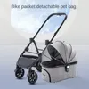 أغطية مقعد سيارة الكلب Cochecito de Mascota Grande Alta Gama Coche Paseo Paseo Perros إنقاذ Caja Suministros Salida Cuatro Ruedas