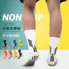 6PC Sports Socks Best Quality Anti Slip Soccer Adults Athletic Grip Sock Non Children Football Basketball Hockey Unisex 231020