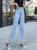 Jeans da donna Donna Gamba Dritta Y2K Cotone A Vita Alta Larga Femminile Streetwear Per Le Ragazze Fidanzato Pantaloni In Denim Estate 2023