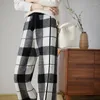 Women's Pants 2023 Autumn And Winter Merino Wool Knitted Elastic Waist Plaid Loose Fashion Wide-leg