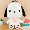 Nieuwe Cartoon Leuke Pacha Hond Pop Knuffel Kinderen Comfort Hond Pop Cadeau