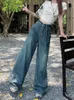 Jeans da donna moda coreana Y2K Jean pantaloni larghi a gamba larga fusciacche a vita alta dritti pantaloni in denim blu larghi stile streetwear