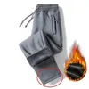 Mens Pants Winter Men Fur Lined Joggers Thick Sweatpants Drawstring Trousers Fleece Running Warm Velvet AnkleTied 231019