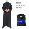 Abbigliamento etnico Abito da uomo musulmano Jubba Thobe Caftano Ramadan Islam Abito arabo Caftano Uomo Musulman Abaya Casual Manica lunga Eid