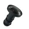 Flyin EL-M906U Original Long throw Motorized Lens Made In Japan Projector Lens 3D Mapping Outdoor Building Projection