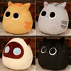 Cartoon ball cat throw pillow plush cat doll office lumbar cushion