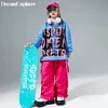 Kledingsets Kinderen Hip Hop Effen Kleur Sweatshirt Jongens Kleurrijke Cargobroeken Meisjes Street Dance Pullover Streetwear Kinderjazz Kledingsets 231019