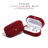 Jewelry Boxes Velvet Ring Diamond Box Packaging Wedding Pair Storage 231019