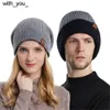 2023 Nouveau designer de luxe polo beanie unisexe automne hiver bonnets tricotés chapeau hommes femmes chapeaux de sport classique casquettes de crâne dames chapeaux de plein air décontractés