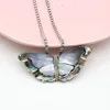 Pendant Necklaces Natural Abalone Shell Necklace Insect Butterfly Mother Of Pearl Charm Choker For Women Men Jewelry Gift