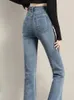 Jeans pour femmes Flare Femmes Ripped Skinny Taille haute Américain Rétro Chic Pantalon Mode Stretchy Streetwear Hipster Temper Casual Basic