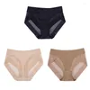 Shapers de mujer 3 unids / set Mujeres Bodyshorts Body Shaping Bragas Pantalones femeninos Malla transpirable Íntimos Alto control elástico Calzoncillos sin costuras