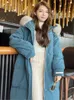 Women's Trench Coats Korean Version Down Jacket Mid-length 2023 White Duck Big Fur Collar Thickened Loose Over The Knee Winter