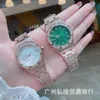 Relógios masculinos/femininos Aijia Diamond Incorporação Moda Banda de Aço Pontas de Quartzo XGSO6