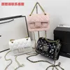 Designer Womens Handbag New Lingge Chain épaule Classic Version Classic Version Fashion Posteur polyvalent enveloppe en plastique Ensemble complet