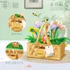 Blocks Flower building bricks set Building Block Sunshine Flowers Basket Assembly Building Block Girl Birthday Gift R231020