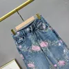 Frauen Jeans Gedruckt Mode Kleidung 2023 Frühling Herbst Hohe Taille Lose Hosen Weibliche Breite Bein Hosen Mädchen Jean