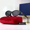 Designer classique de mode pour hommes femmes lunettes de soleil polarisées pilote lunettes de soleil surdimensionnées UV400 lunettes PC cadre polaroïd lentille S0821