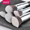 Pędzle do makijażu MSQ Profesjonalne 15pcs pędzle do makijażu Zestaw proszkowy podkład cienia do powiek Make Up Kit kosmetyki syntetyczne włosy pu skórzana obudowa 231102