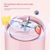 JUICERS 2023 주스 컵 휴대용 유리 기계 홈 충전 400ml 고용량 과일