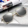 Sunglasses European And American Style Mature Men's Essential Trend Glasses253t