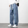 American Solid Color Jeans Spring en Autumn Men's High Street Rechte veelzijdige modemerk grote losse breedbeenbroek