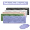 Teclado Mouse Combos 2.4G Sem Fio e Combo Roxo Conjunto Multimídia Ergonômico Teclado Silencioso Mause Para Laptop PC Smart TV 231019