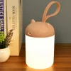 Paralumi Cute Touch Luce notturna USB ricaricabile Protezione per gli occhi del bambino Luci LED portatile Sveglia per la casa Lampada da comodino per l'illuminazione della stanza 231019