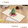 Party Favor Manufacturers Supply Of 3D Three-Nsional Party Favor Christmas Decoration Greeting Cards Gifts Diy Production Home Garden Dh3Zd