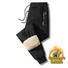 Calça masculina homens de inverno escovou caxemira encantando o homem térmico algodão térmico à prova de vento quente espessura lã de lã de 8xl calças xfewsdddcg 231020