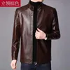 Мужская кожаная искусство 2023 мужская пиджак Slim Fit Blazer Pu Coat Fashion Streetwear Streetwear Casual Jackets мужчина верхняя одежда 231021