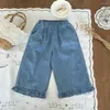 Pantalons pour enfants, doux, confortable, joli, animé, Simple, mode, ample, doux, motif, personnalité artistique coréen