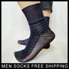 Men's Socks Nylon Silk Mens Sheer Thin See Through Formal Dress Suit Male Plaid Fashion Style Transparent Hose Sox