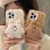 Популярные чехлы для мобильных телефонов для IPhone 13 12 Pro 11 Pro Max X Xs Max Xr 7 8 Plus Soft Shell Cute Cartoon Monster Plush Mobile Luxury Phone Cases Q231021