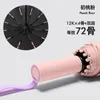 Paraplu Tas Schattig Paraplu Parasol Kinderen Strand Uv Automatisch Geel Intrekbaar Kawaii Winddicht Guarda Chuva Buiten