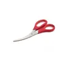 Scissors Lobster Shrimp Crab Seafood Scissors Shears Snip Shells Kitchen Tool Home Garden Tools Hand Tools Dhsrb