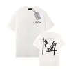 T-shirt de designer pour hommes Marque de luxe Ba T-shirts Hommes Femmes T-shirts à manches courtes T-shirts d'été T-shirts hip hop streetwear tops shorts vêtements vêtements diverses couleurs-25