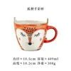 Tasses dessins animés céramique tasse à café créatif peint à la main Drinkware lait thé tasses nouveauté cadeaux tasse mignonne