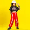 Stage Wear Kids Hip Hop Street Dance Costume Plaid Vest Loose Split Pants Net Jacket Tops For Girls Clothes Jazz Show 6 8 10 12Y