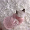 Costumes de chat ensemble de vêtements pour animaux de compagnie - vêtements d'hiver longs en peluche sans manches doux motif animal mignon gilet chaud épaissi pour chaton chiot