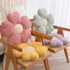 Plush Pillows Cushions Stuffed Five Petal Flower Cushion Girly Room Decoration Plant Bay Window Pink Set Kids Bedroom Seat Pillow Gift 231021