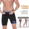 Bel karın şekillendiricisi sauna ter pantolon erkekler için termo şort sıkıştırma Hight Cand Taytlar Spor Salonu Polimer Boksör Egzersiz Fitness Fitness Anti-Slip Shaper 231021