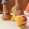 Halloween Pumpkin White Fleece Upper Head Slippers Soft Plush Open Toe Wearing Plush Drag Girl Flip-Flops Designer Slide Beach Shoes Storlek 36-41