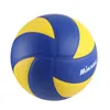 Balls MVA 300 V330W Ballon de siatkówka Multicolore Taille 5 Akcesoria siatkówki 231020