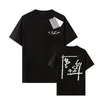 Męskie projektanty T-shirt luksusowa marka Ba t koszule męskie koszule krótkie rękawy
