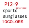 Summer Spring Man Fashion Polaryzowane popularne okulary przeciwsłoneczne +skrzynnia z wiatrem Big Mirror Sport Sport na zewnątrz okulary okulary dla kobiet mężczyzn Mężczyzn Słońce Bag 10 Colors